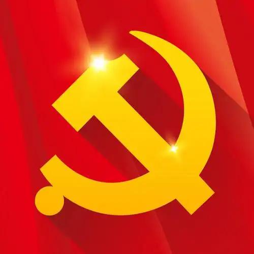 商洛市城發(fā)集團(tuán)黨委召開2025年度黨組織書記抓基層黨建工作述職評(píng)議考核會(huì)